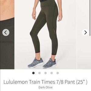 Lululemon Train Times 7/8 pants - dark olive